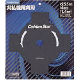 ■[刈払機用チップソー]キンボシ（株）　GS　刈払機替刃4枚刃230　K230-4BP　1枚【759-1152】【代引不可商品】【メール便1個まで対象商品】