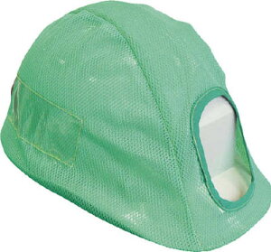 ��[�w�����b�g�J�o�[]�i���j�O���[���N���X�@�O���[���N���X�@���b�V���w�����b�g�J�o�[�@�O���[���@1121-8001-01�@1���y764-8227�z�y����s���i�z�y���[����1�܂őΏۏ��i�z