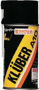 [hK]NOKN[o[ij@N[o[@ю~߃Xv[N[o[A10@300ml@KLUBER A10@1{i1{jy756-6522z