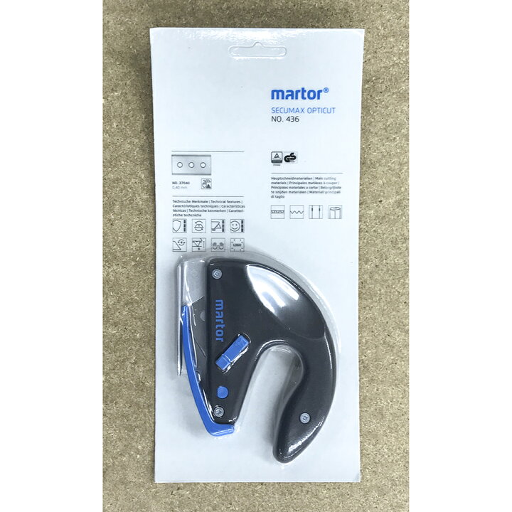 martor シートカッター SECUMAX OPTICUT PULL 436 1個 856-6591 - アスクル martor シートカッター SECUMAX OPTICUT PULL 436 1個 856-6591