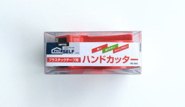 86 以上節約 ニトムズ ハンドカッター 1個 J6090 配送毎送料要 Riosmauricio Com