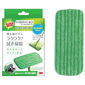 [bv]X[G Wpij 3M bvpփNX XRb`EuCg}CNt@Co[bv x[VbN^Cv FM-BR 1y406-9102z