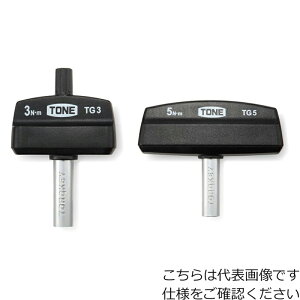 [gNhCo[]TONEij TONE@gNObv5Nm@TG5 1{y433-1061z