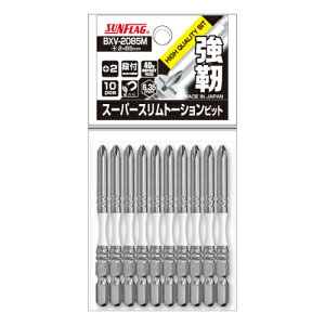 ���y3�܂Ń��[���ւŔ����\�z[�h���C�o�[�r�b�g�i�g�[�V�����^�C�v�j]�T���t���b�O�i���j �T���t���b�O �i�t�X�[�p�[�X�����g�[�V�����r�b�g10�{���� ��2X85 BXV-2085M 1PK�i10�{���j�y471-78