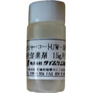 [RN[gpC]ij^CP~J@TC@IbV[R[g@di܁@15gX10{@UW-500R@1y819-5694zysizyʓr^KvȂ߂A܂Bz