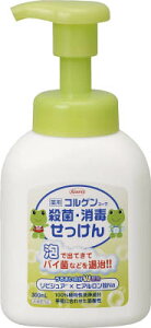 [nh\[v]aij a RQ􂢂 A 300ml 12934 1y776-2119z