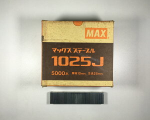 y݌ɏz}bNX@MAX@Xe[v@1025J@10mm@25mm@5000{@1y_max-1025jz