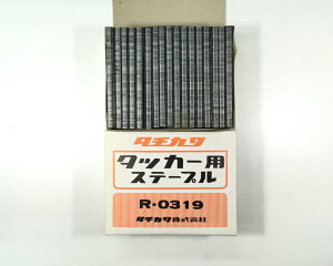 y݌ɏz()s쏊@^`J@Xe[v@R-0319@5000{@1y_tachikawa-r-0319z