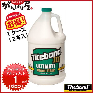 [؍Hpڒ]yzy܂ƂߔIzTITEBOND 3 ULTIMATE tN ^Cg{h 3 AeBbg 1galiKj i4160gjx2{ 1P[Xysizy_titebond-3-ultmt-1galx2