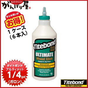 [؍Hpڒ]yzy܂ƂߔIzTITEBOND 3 ULTIMATE tN ^Cg{h 3 AeBbg 1/4galiKj i1040gjx6{ 1P[Xysizy_titebond-3-ultmt-1/4gal