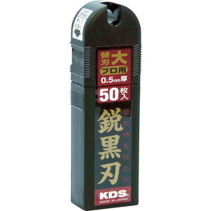 [Jb^[iCt]ebNKDSij KDS Jb^[iCtp֐n snij 50 LB-50BH 1PKi50jy376-1932zysizy[1܂őΏۏiz