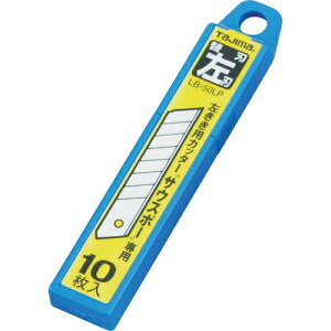 ���y3�܂Ń��[���ւŔ����\�z[�J�b�^�[�i�C�t]�y�������p�J�b�^�[�̐�p�֐n�ł��I�z�i���jTJM�f�U�C�� �^�W�}�@�������p�֐n�@���n�@10���� LB-50LP 1�� �y379-9999�z�yLB-50LP�z�y����s��