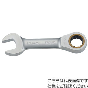 ��[�R���r�l�[�V�������`�F�b�g�����`]�g�b�v�H�Ɓi���j TOP�@�V���[�g���`�F�b�g�R���r�@13mm�@RCW-13S 1���y369-2230�z�y����s���i�z�y���[����1�܂őΏۏ��i�z