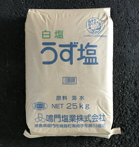 yz剖   q菬r 25kg 1܁ysizy_uzusalt25zykCEȆ͔sz