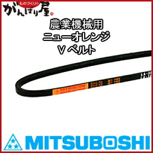 Ocxg() Oc@Vxg@_Ƌ@Bp@j[IW@VxgiWTCYj@LC-51@1{y_mitsuboshi-lc-51z