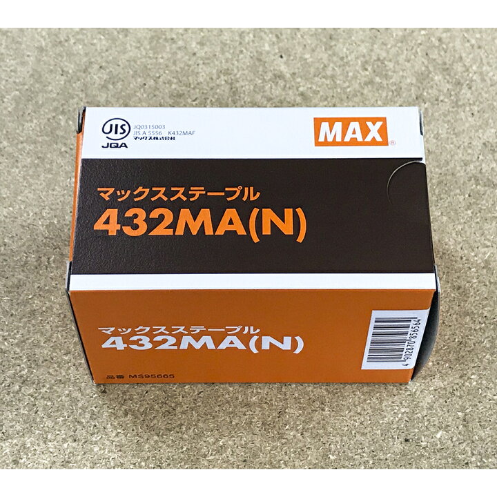 楽天市場】マックス MAX ステープル 432MA（N） 肩幅4mm 足長32mm 3000本 MS95665 1箱【_max-432man】 :  ものづくりのがんばり屋