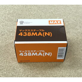 マックス　MAX　ステープル　438MA（N）　肩幅4mm　足長38mm　3000本　1箱【_max-438man】
