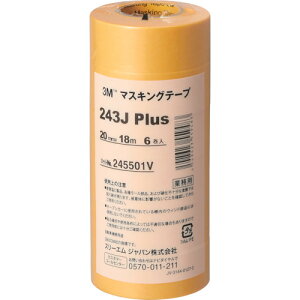 [}XLOe[viqhpj]X[G@Wpij@3M@}XLOe[v@243J@Plus@20mmX18m@6@243J 20@1PKy293-1079z