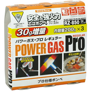 [�K�X�g�[�`]�V�x�m�o�[�i�[�i���j �V�x�m�@�p���[�K�X3�{�g�@RZ�|8501�@RZ8501 1PK�i3�{���j�y376-9429�z