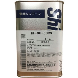 楽天市場 信越化学工業 シリコーンオイル Kf 96 メーカーリコー の通販