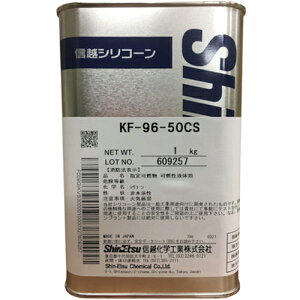 [VRn^]MzwHƁij Mz@VR[IC50CS@1kg@KF96-50CS-1 1ʁy492-1518z