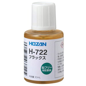 [tbNX]y֗ȃnPtLbvełIzz[Uij HOZAN tbNX H-722 1y810-7168z