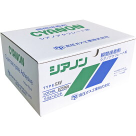 楽天市場】☆[スパッタシート]旭産業（株） アサヒ カーボンクロス 
