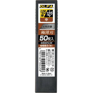 y3܂Ń[ւŔ\z[Jb^[iCt]It@ij OLFA ꍕn50vP|X MBB50K 1i50jy250-6131zysz