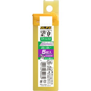 y3܂Ń[ւŔ\z[Jb^[iCt]It@ij OLFA Jb^[iCtp֐n XeXnij 5 SSB5K 1i5jy495-7431zysz