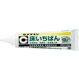 [؍Hpڒ]yϔMAϐɗDA؎nނƖ؎nނ̐ڒɍœK@g[ΉIzZ_Cij Z_C UM650 ΂ neopbN 600ml AR|172 AR-172 1{y792-7185z