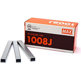 マックス（株）　MAX　10Jステープル 1008J 1箱(5000本入)【_max1008j】