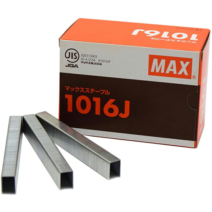 楽天市場】マックス（株） MAX 10Jステープル 1016J 幅10mm/足長 