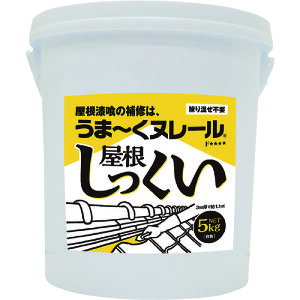 [zEpǍ]{vX^[ij {vX^[ ܁`k[ 12UNY01 1y160-6241z