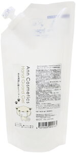 【在庫あり】【安心のアルコール74%配合】うれしい詰め替え用!! Ann ハンドガードジェル(消毒ジェル) リフィル 詰め替え用 400ml 1個【_ann7-018】