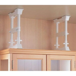 [ϐkXgbp[]ACXI[}ij IRIS 248050 Ƌ]|h~Lk_ S i30`45cmEH^j 2{Zbg SP-30W 1Sy321-0022z