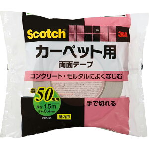 [ėpʃe[v]X[G Wpij 3M XRb` J[ybgŒpʃe[v 50mm×15m PCD-50 1y436-0834z