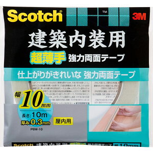 [ėpʃe[v]X[G Wpij 3M XRb` zp苭͗ʃe[v 10mm×10m PBW-10 1y542-3597zysizy[1܂őΏۏiz