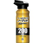 [殺虫剤]アース製薬（株） アース おすだけノーマット スプレータイプ プロプレミアム 200日分 012111 1本【248-9478】