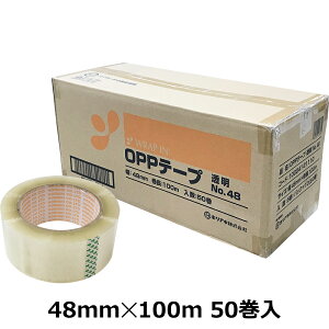 y50z[OPPi|vsje[v]bvC OPPe[v #48 48mm×100m OP-48-CL  50@1y_horiaki_op-48-clz