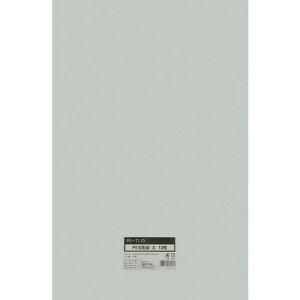 []ijLOR[|[V LOR[| PEz  320×430mm 10 IS031743 1Pky257-0242z