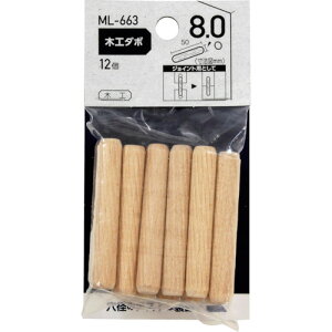 [I]aCYƁij WAKI ؍H_{ 8×50mm ML663 1܁y363-0657z