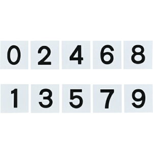 y3܂Ń[ւŔ\z[TCv[g]ij{Ώ\ Ώ\ ݎDiʘAԃZbgj 0`9 5g KS|CDi2j 75×75mm 228033 1gysz