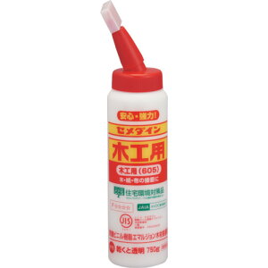 [؍Hpڒ]yn^CvŊƓɂȂAnɂ߂ɐ؍H\IzZ_Cij Z_C ؍Hp605 750g AE|223 AE-223 1