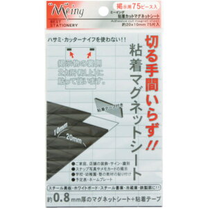 y3܂Ń[ւŔ\z[}OlbgV[g]ij~c mitsuya SJbg}OlbgV[g M42854 ME-301 1ysz