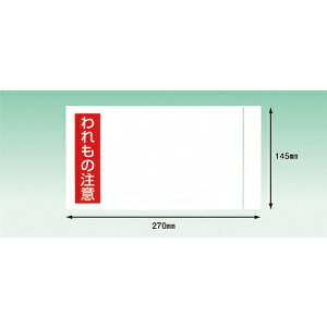 [z]ijpsXJpj[ psX fo[pbN ̒Ӂi3TCYpj PA-036T 1Pkysiz