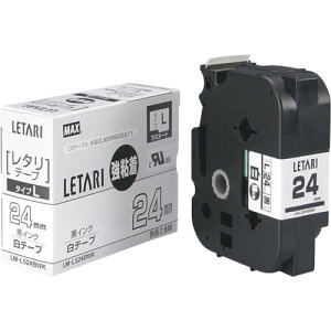 [xv^pe[vJ[gbW]}bNXij MAX r[|bv~jp~l[ge[v LM|L524BWK S × 18mm×8m LM-L524BWK 1
