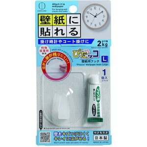 [tbN]y|vR[g|ɁIzijvۍHƏ KOKUBO ҂bR ǎptbN L KM-436 1Pk