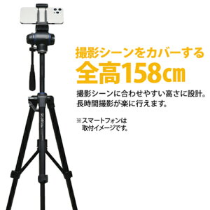 [�h�Ɨp�J����]SLIK�� SLIK 441734 �X�}�z�Ή��J�����p�O�rGX�|S 6400 VIDEO SLGX-S6400VIDEO 1��