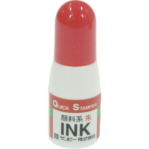 []Tr[ij SANBY NCbNCN 痿n10ml  QI-18 1