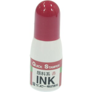 []Tr[ij SANBY NCbNCN 痿n10ml  QI-23 1